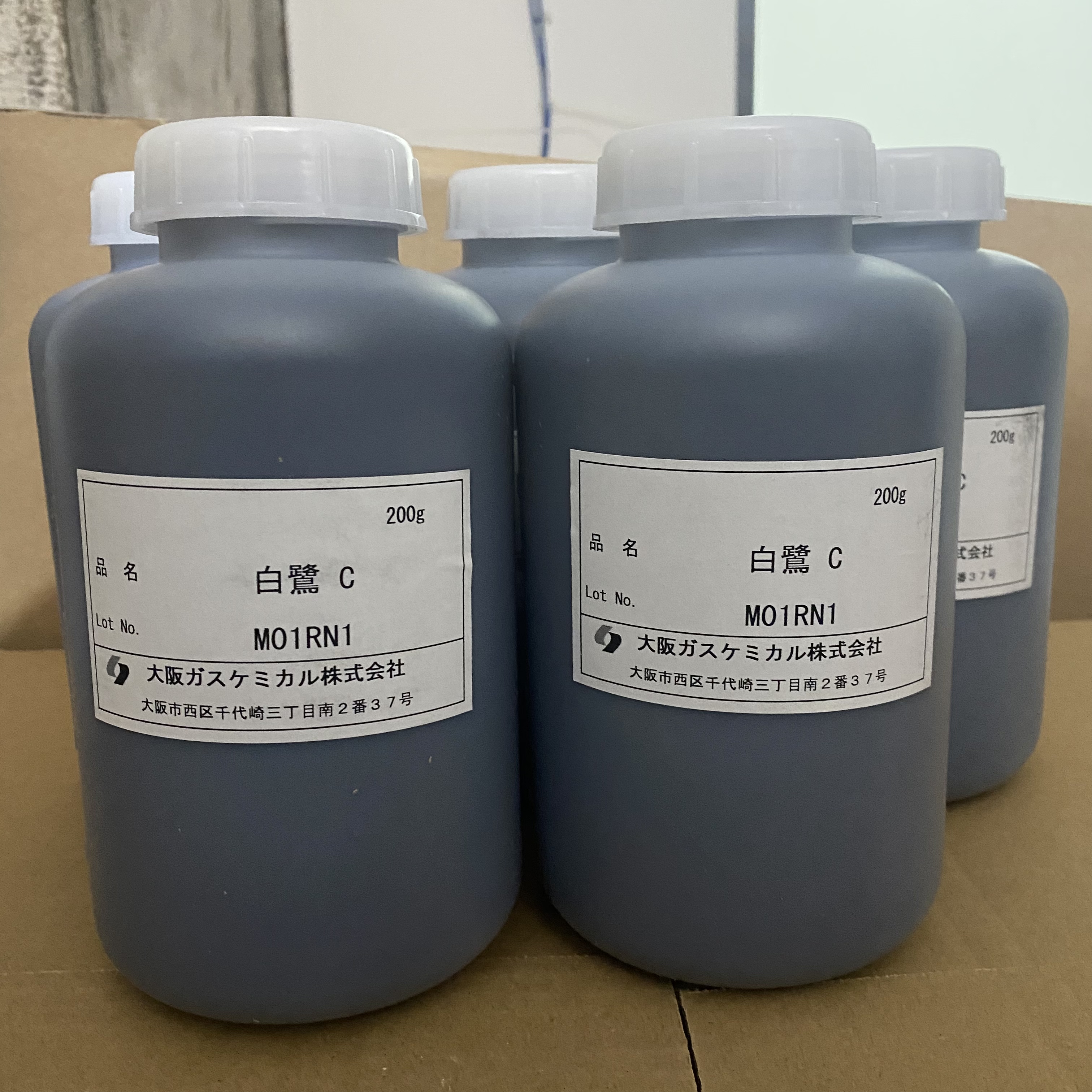 Northern Chemical MA 4000 Methylcellulose HC Daily Chemical Grade Shampoo Cellulose HEC