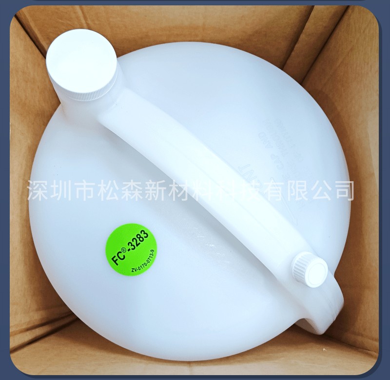 Fluorinert FC-3283 Electronic Fluorination Liquid 3MFC-40 Semiconductor Cooling Liquid Leak Detector in the United States