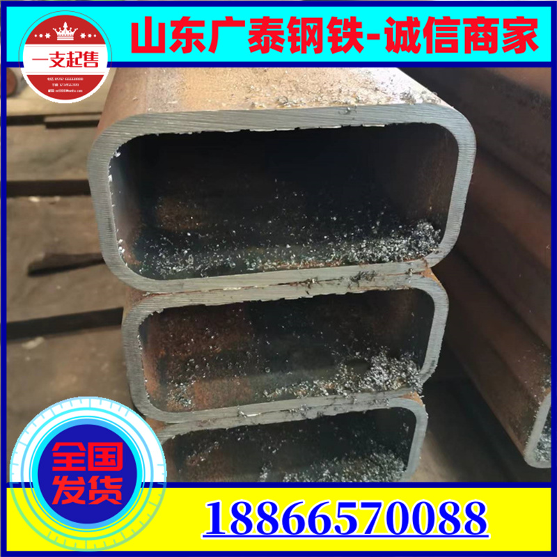 High temperature resistant right angle square tube Q345R seamless square tube high-pressure boiler square tube large diameter thick wall flat tube