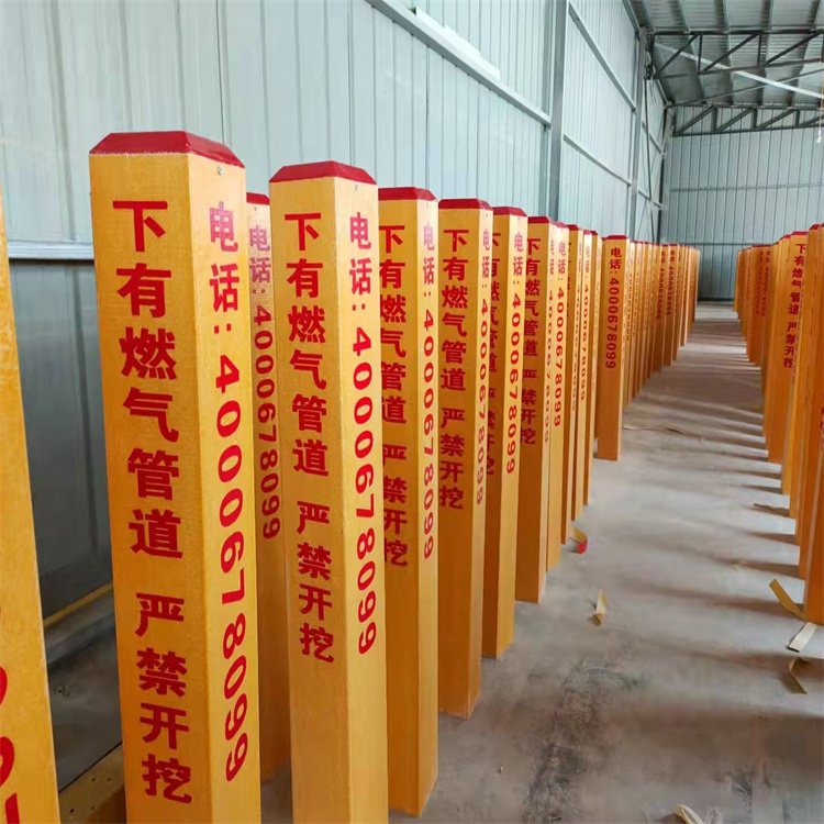 骐强 铁路安全标志桩 石油燃气标识 桩 承重力好