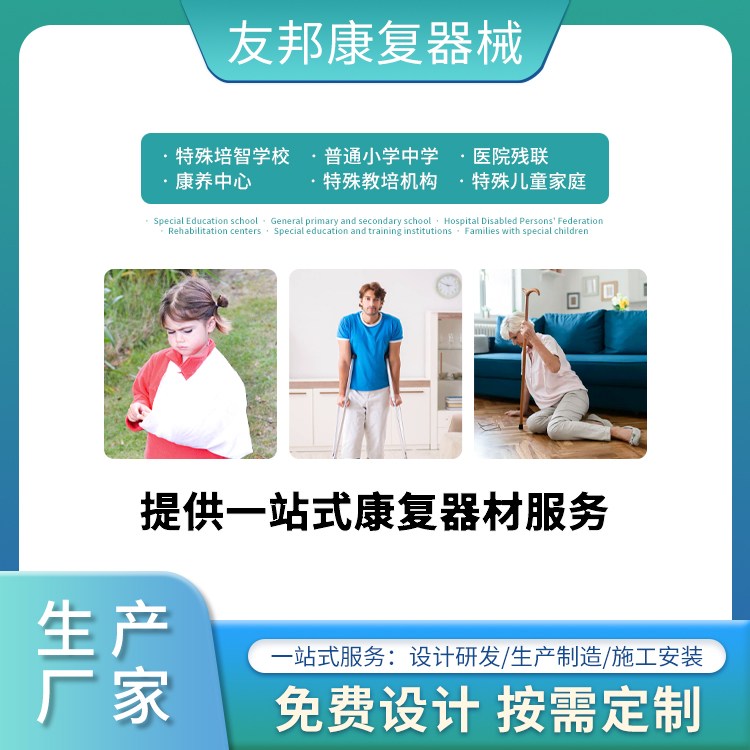 智能音乐放松按摩椅 YB-AMFS体感音乐按摩舱 多功能催眠生产厂家