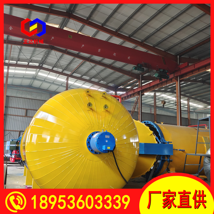 Longda autoclave large carbon fiber products vacuum high-pressure curing glass Autoclave package installation and commissioning