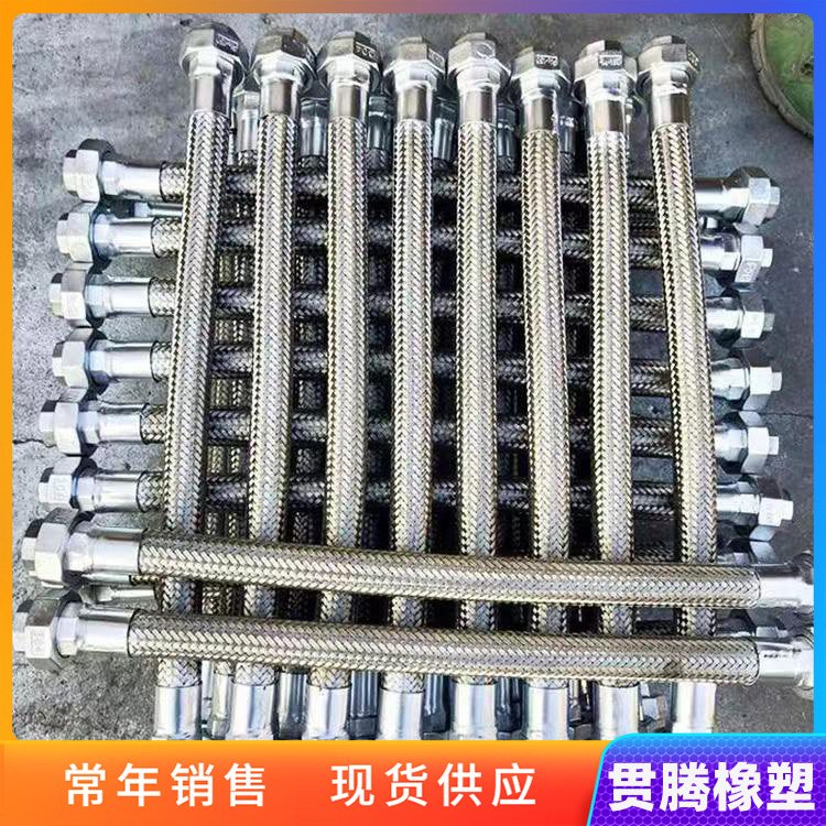 不锈钢金属软管 按客户要求 可来图加工 软管厂家我们更可靠