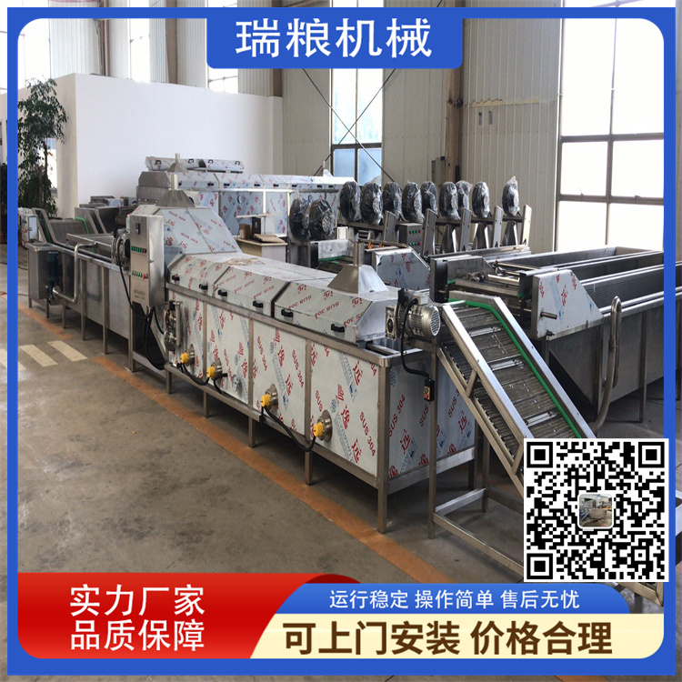 Multi functional Rice noodles Cooking Machine Rice Noodle Bleaching and Scalding Machine Kelp Bleaching Machine Cleaning and Cooling Production Line Supply