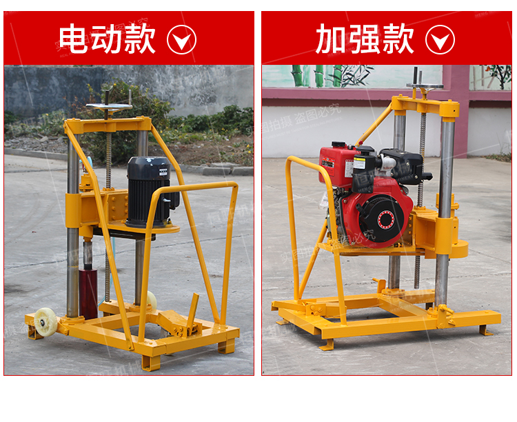 Diesel concrete coring machine, gasoline engine, road drilling machine, 13 horsepower