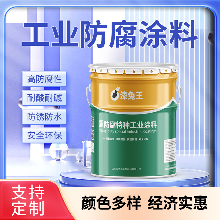 Epoxy zinc rich primer, two component graphene steel structure metal anti rust paint, anti-corrosion and anti rust coating, directly supplied by the manufacturer