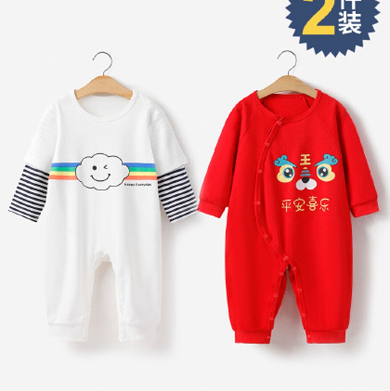 2023 Mao En Mao Ai Yi La Infant and Young Children's Winter Bodysuit Climbing Suit Harmony Cotton Set Miscellaneous Children's Clothing