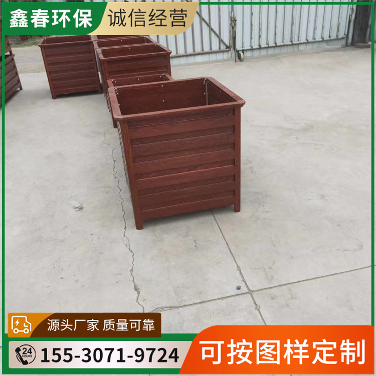 Aluminum alloy imitation wood grain three-dimensional flower rack, flower implement, road, municipal landscape, flower bed, planting box customization