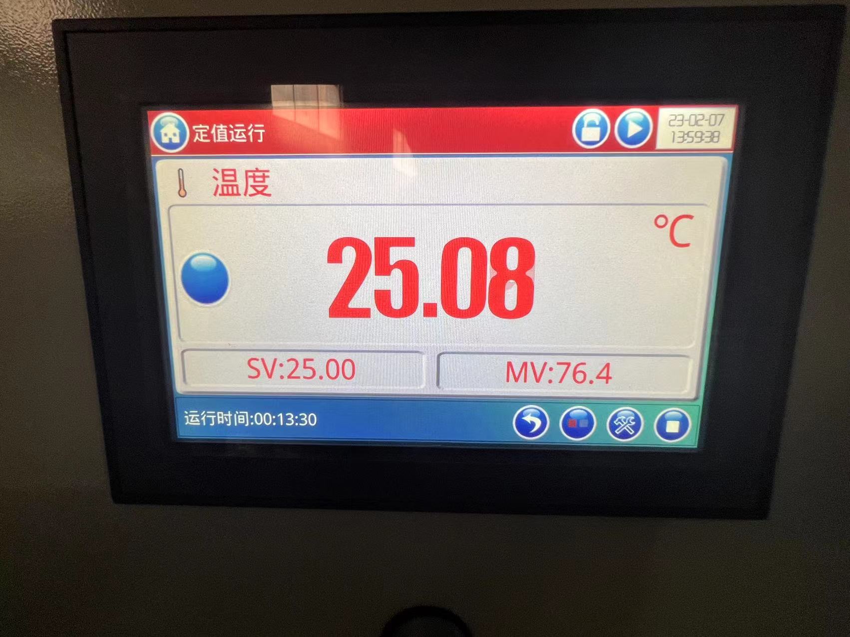 Precision air conditioning temperature control in the laboratory, plus or minus 0.1 ℃, plus or minus 0.2 ℃, dedicated to dust-free purification workshops