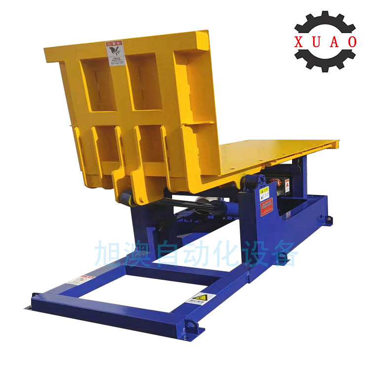 Xu'ao Automation Fully Automatic 90 Degree Flipping Machine FZ-05 Industrial Welding Flipping Platform