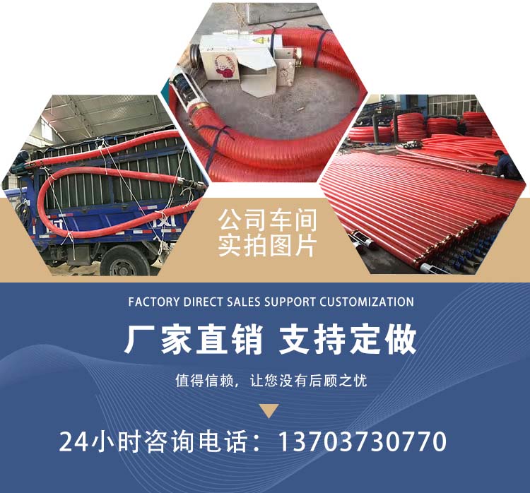 Vehicle mounted hose soybean suction machine Two phase electric new type small wheat suction machine Household suction machine Electric suction equipment