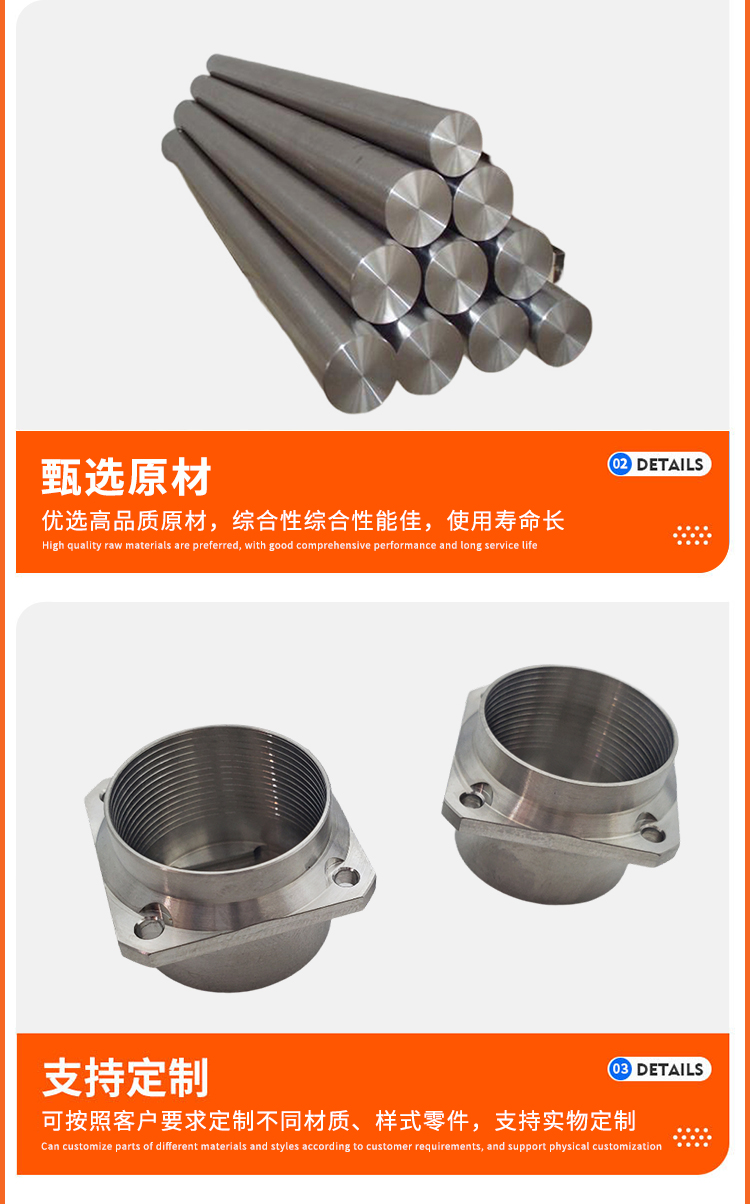 310S material for precision machining of slender shafts using deep blue whale stainless steel walking machine