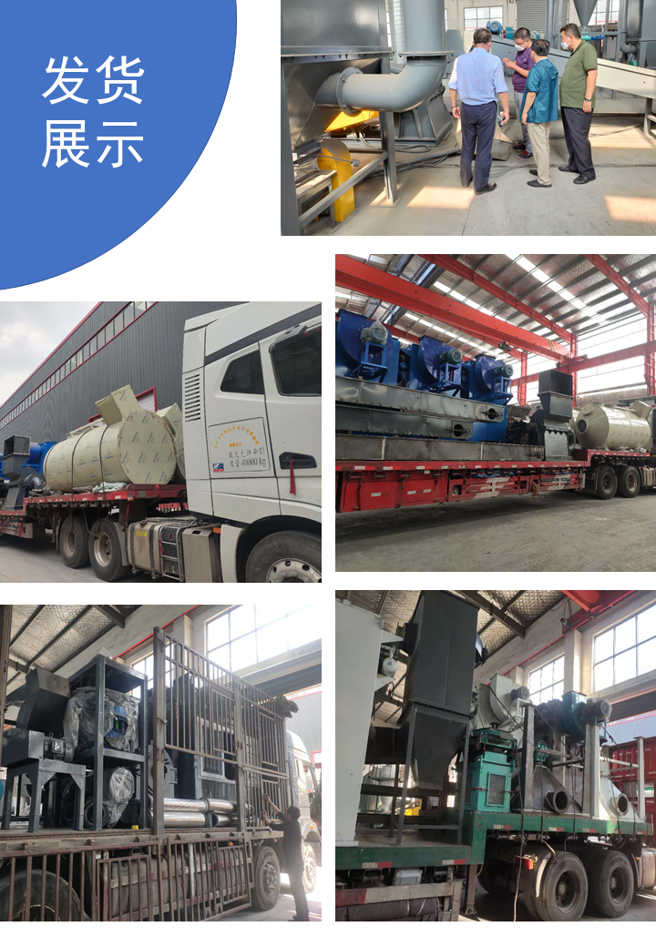 Full set of lithium battery recycling and separation equipment, battery crushing and processing production line, strong manufacturer