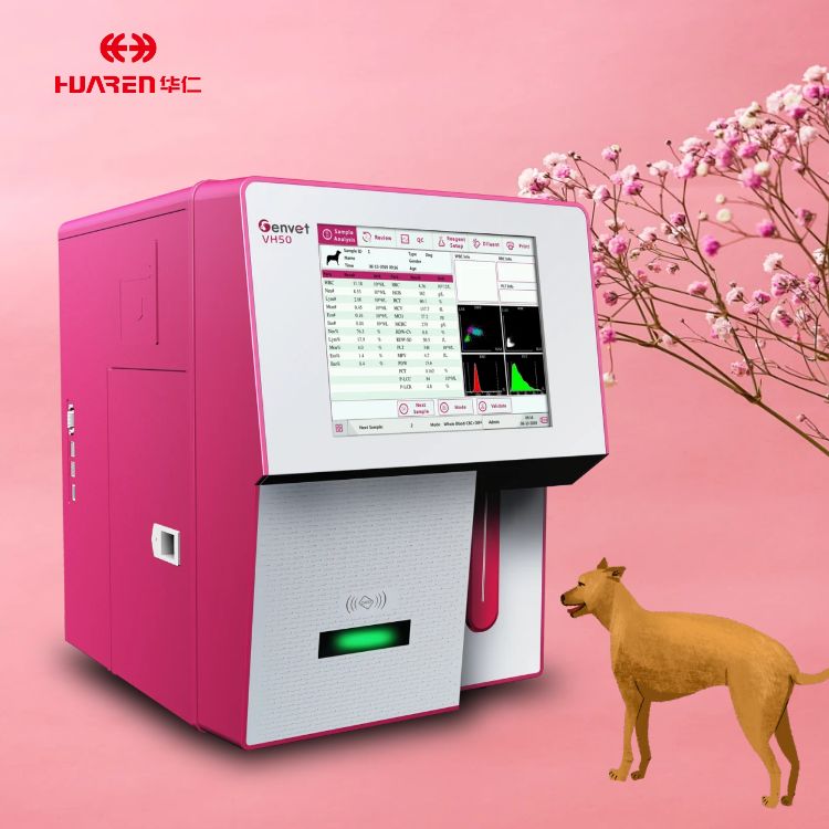 Animal blood cell analyzer VH50 fully automatic blood cell analyzer Jinrui five classification animal blood analysis equipment