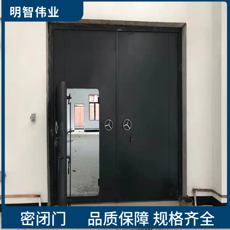 Professional customized 1 waterproof closed door tunnel cavern underground coal mine Ammunition dump free installation survey