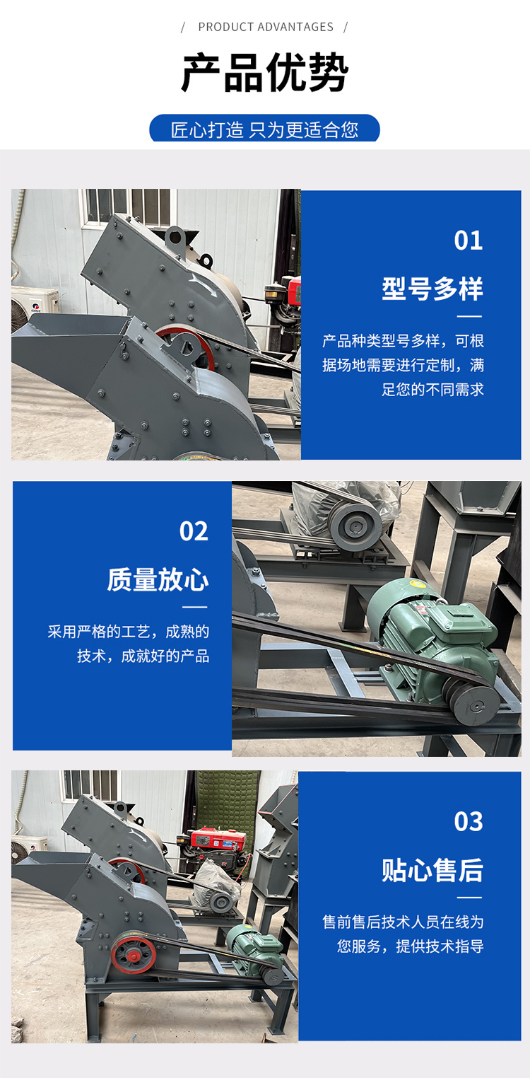 Hammer crusher Small mobile stone sander Stable operation Construction waste sander