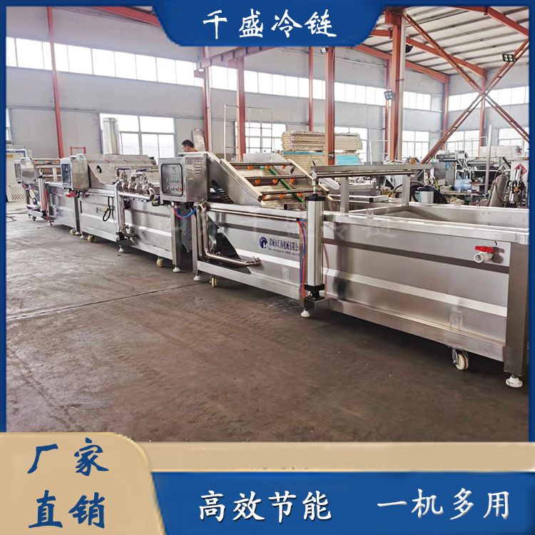 Ginger bubble cleaning machine for removing agricultural residues, roots and stems, vegetable cleaning equipment, and vegetable cleaning processing machine