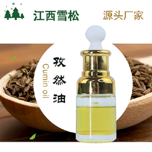 Supply Citronellal cas106-23-0 natural plant extract monomer spice Cedar spot