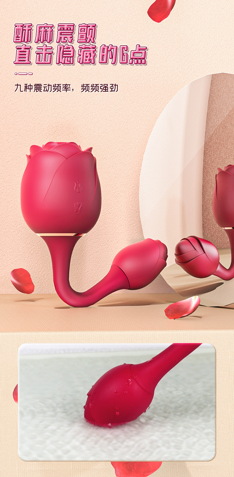 Handy Rose Eternal Flower 3 Double Head Dual Purpose Sucking Shaker for Women's Masturbation Equipment Fun Toys