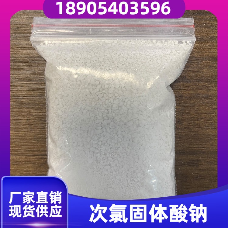 图10