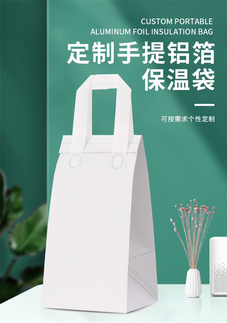 Non woven takeaway packaging bags, milk tea, coffee drinks, desserts, insulation bags, hand bags for external delivery, covered with film, wholesale by manufacturers