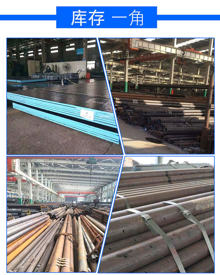 15crlog boiler tube 15CrMoG high-pressure boiler seamless tube Hongjin high-pressure alloy tube