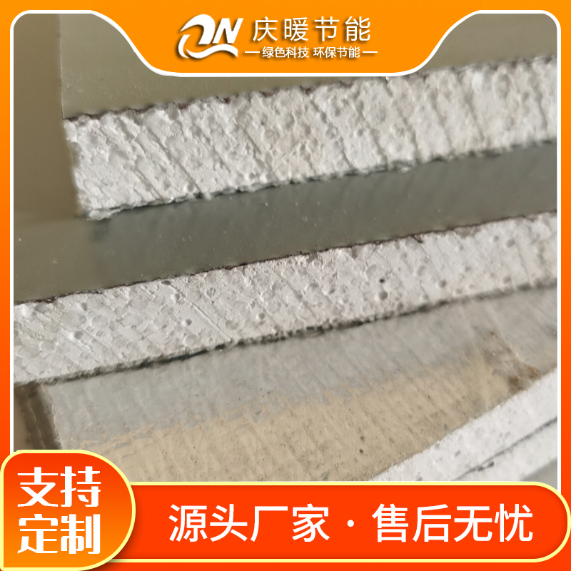 Mechanized magnesium oxysulfide board fiber reinforced magnesium composite air duct steel surface pipe material