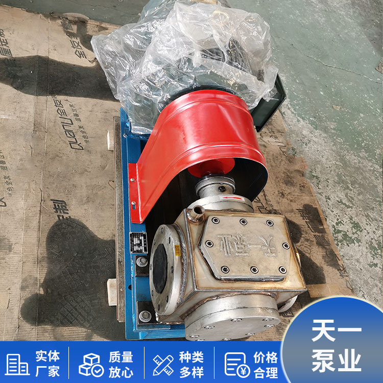 YCB30 stainless steel insulation pump, cast steel insulation arc pump, emulsified asphalt gear pump, all day one pump industry