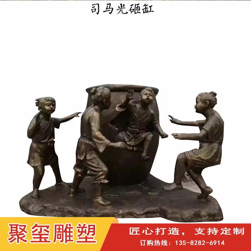 Juxi Sculpture, Kong Rongrong, Pear Cast Bronze Figure Sculpture, Promotion and Education Theme Park Landscape Decoration