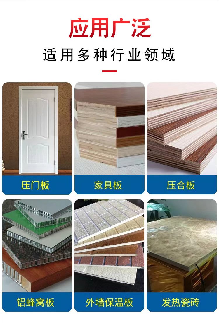 Thermal insulation external wall cold press for plywood construction, with smooth operation of Hongda hydraulic 50 ton woodworking press