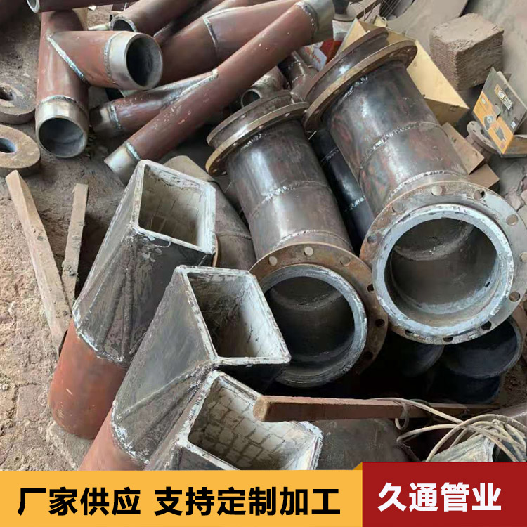 Silicon carbide lined ceramic composite elbow, durable straight pipe for multi-purpose steel coal washing plant at 45 degrees and 90 degrees