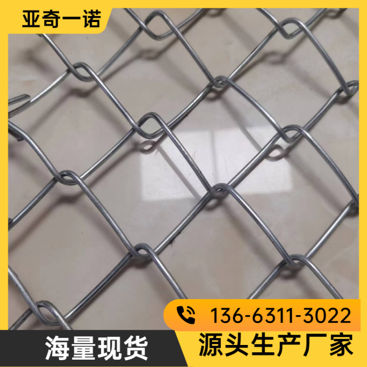 包胶菱形网 绿色斜方网 涂塑勾花网 墨绿色包塑编织网 亚奇