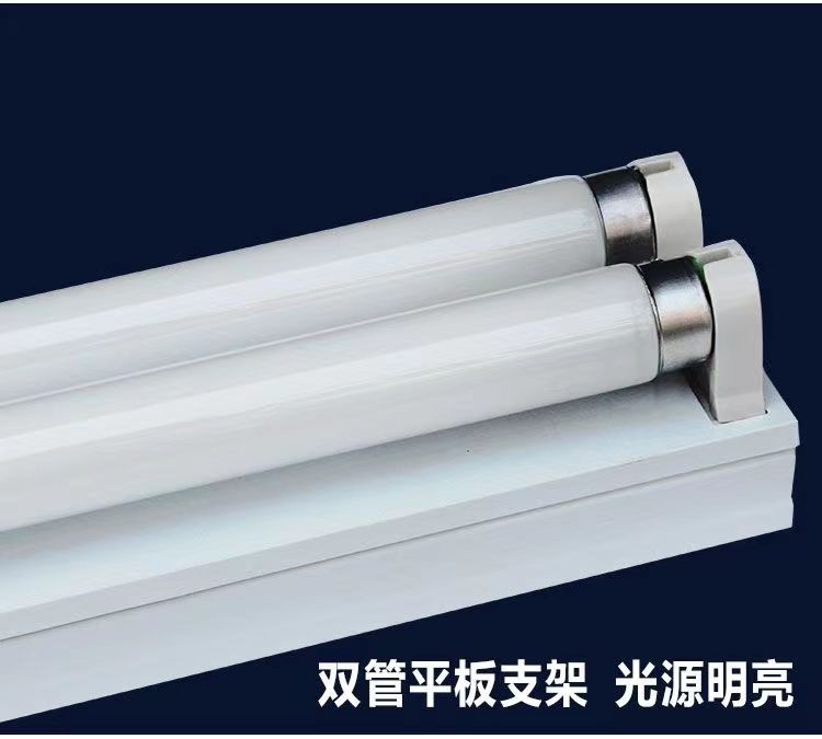 T8 tube LED bracket integrated single, double, and three tube purification lamp