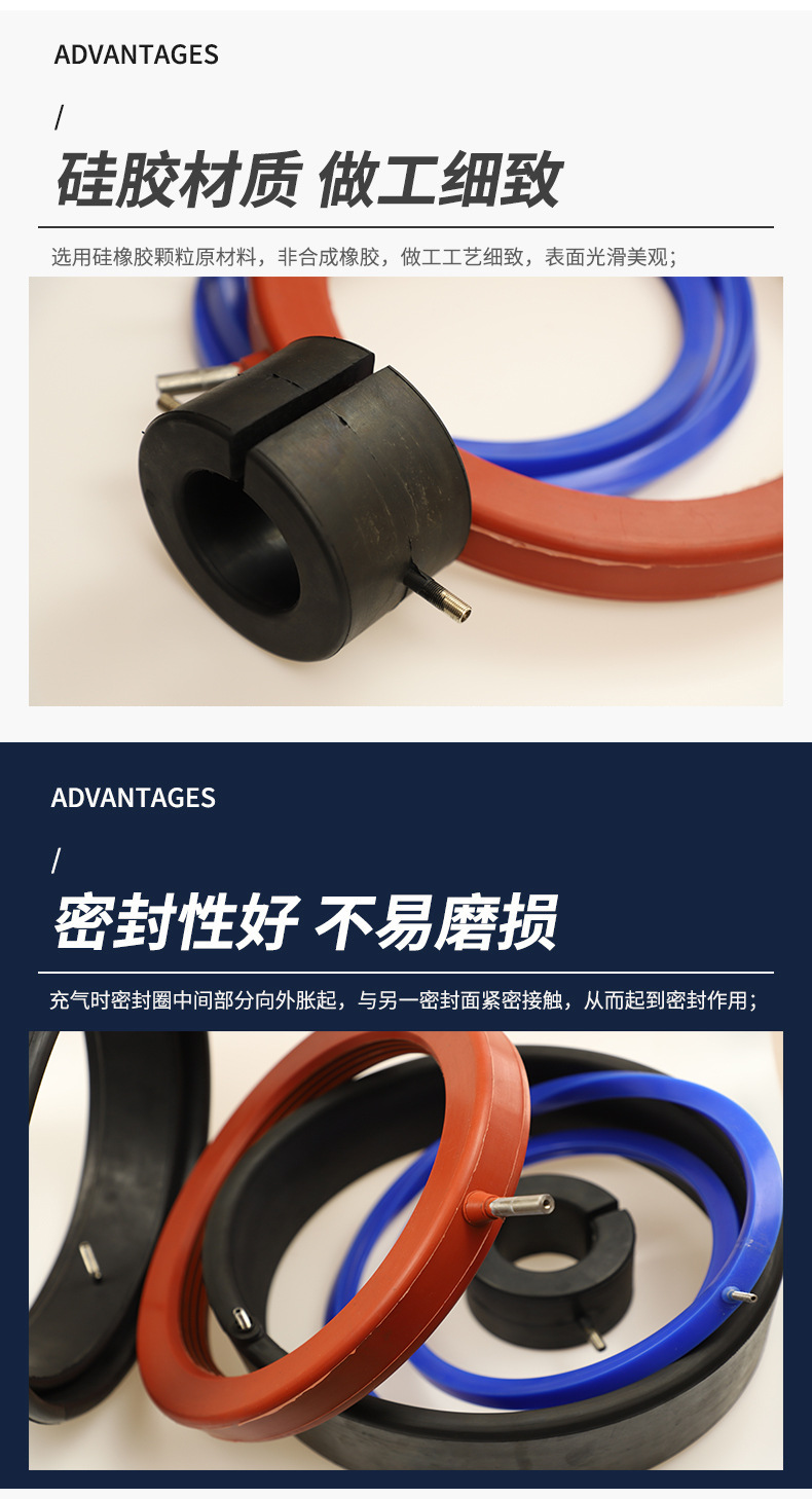 Large caliber O-type silicone sealing ring, rubber inflatable sealing strip, hollow valve, EPDM inflatable airbag