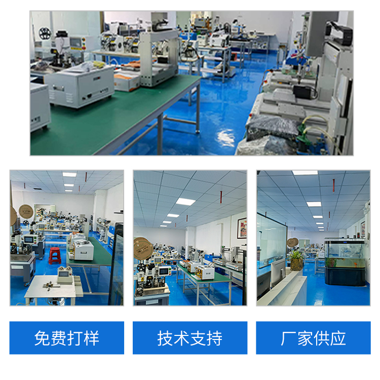 Xinrisheng Copper Foil Wrapping Machine Shield Wire USB Wire Automatic Copper Wrapping Machine Round Wire Wrapping Copper Foil