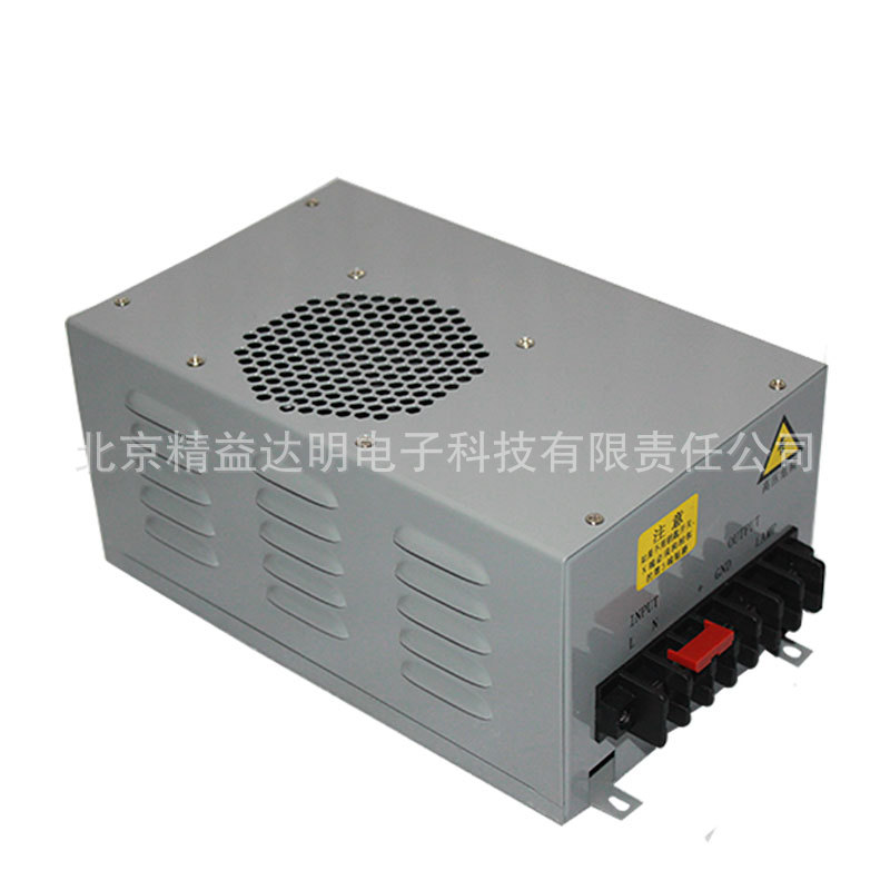 WJB1 Semiconductor Laser Power Supply High Voltage Stabilizing Power Supply Two in One Switch