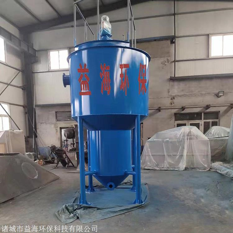 Cyclone sand settler, concentration cyclone, magnetic sediment filter, well water, river water discharge