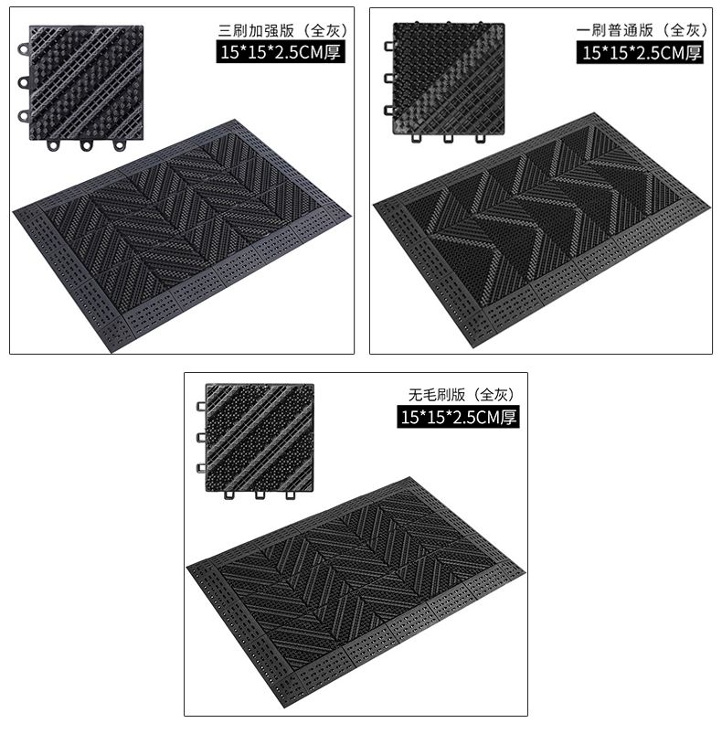 Anti slip mat, three in one commercial outdoor dust removal carpet, spliceable hotel lobby floor mat