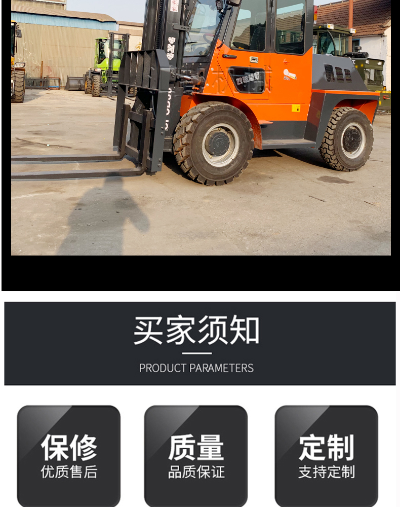 4WD off-road forklift multi-function 3.5t integrated diesel lift fork hydraulic Cart lift diesel