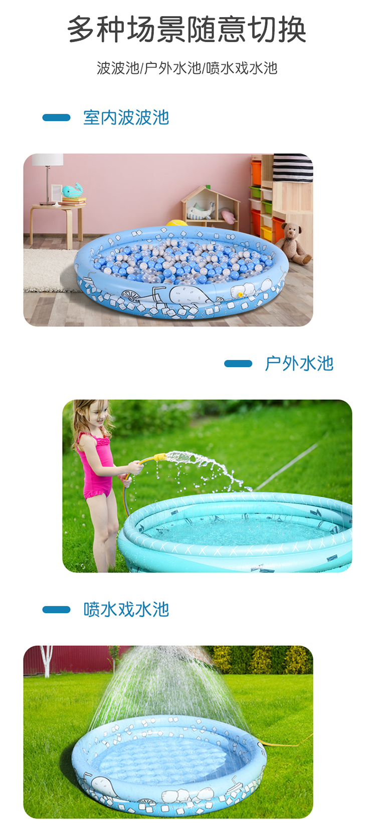 New product water spray mat summer children's lawn game PVC pool inflatable water spray baby toy outdoor Ball pit