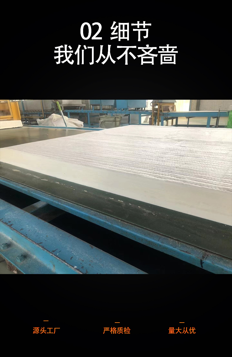 Zhuoke fireproof Aluminium silicate fiber felt, ceramic fiber needle felt, good fire resistance and corrosion resistance