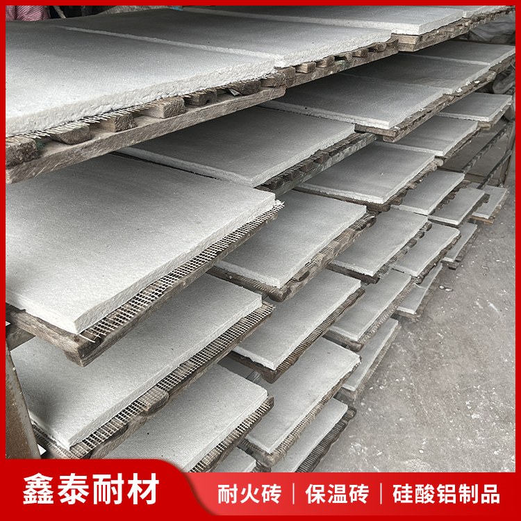 High temperature resistant aluminum silicate board, ceramic fiber insulation board, directly supplied by the source factory, high-density fireproof sealing board, with stable quality