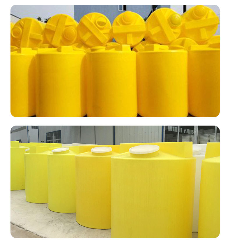 PE material dosing mixing bucket, dissolving tank, water treatment mixing tank, dosing tank