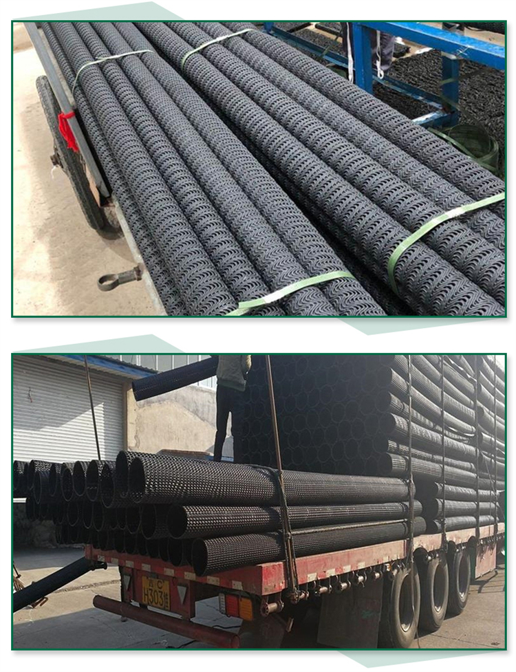 Dongyue Wanlide HDPE plastic hard permeable pipe, curved permeable pipe, blind ditch, concealed pipe