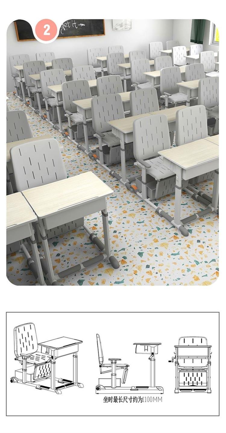 Rest Primary and middle school students lunch break desks and chairs lunch break couch customized elevating Cram school