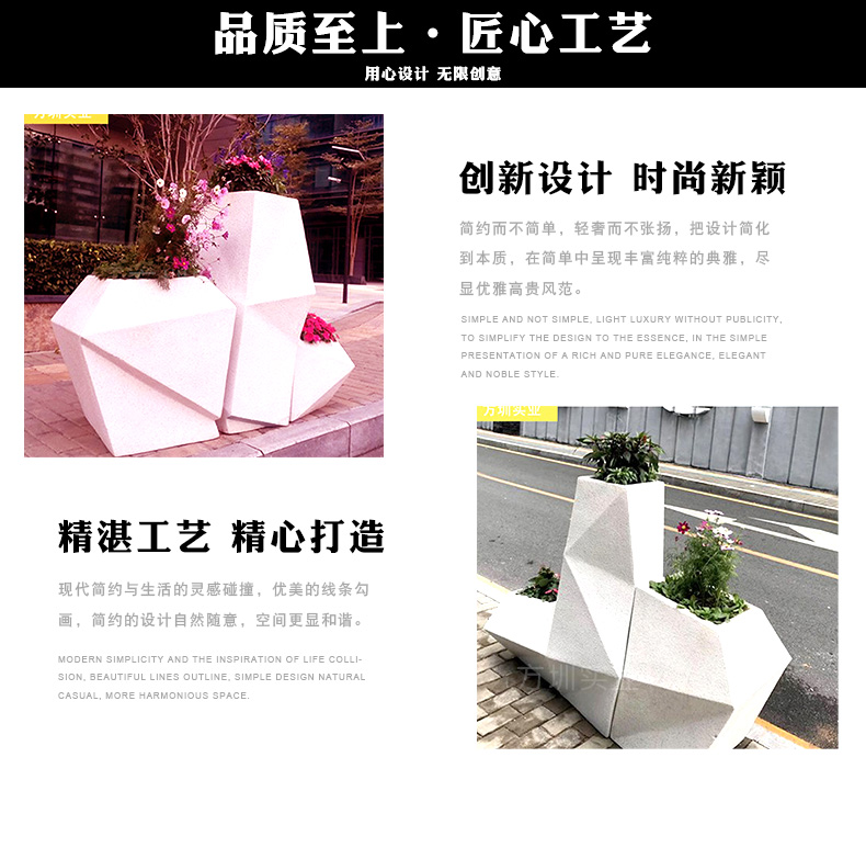 Fangzhen City Street Fiberglass Flower Pot Factory Stone Paint Cut Custom Mall Hall Decoration Simple Landscape