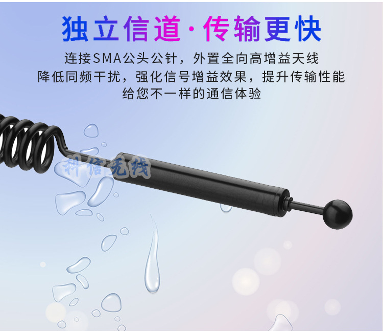 WiFi 2.4g/5g/5.8g dual frequency suction cup antenna with external high gain omnidirectional routing network card antenna SMA