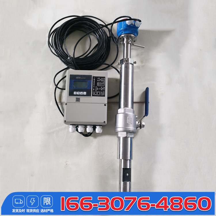 Insertion type electromagnetic flowmeter steam stainless steel integrated temperature and pressure compensation vortex flowmeter split valve