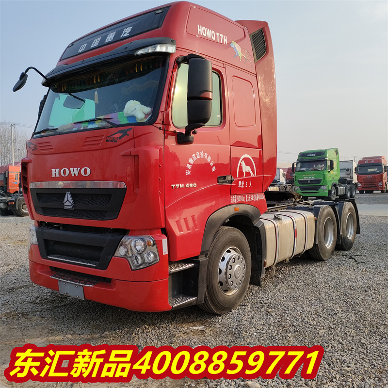 Purchase and sales of second-hand HOWO tractor front end FAW Jiefang 6 * 4 tractor Ouman GTS450 horsepower tractor truck