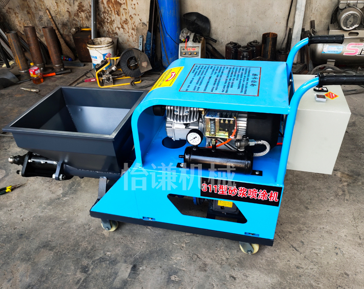 Small cement mortar spraying machine, fully automatic wall powder machine, internal and external wall gypsum sand plastering and spraying machine, grouting machine